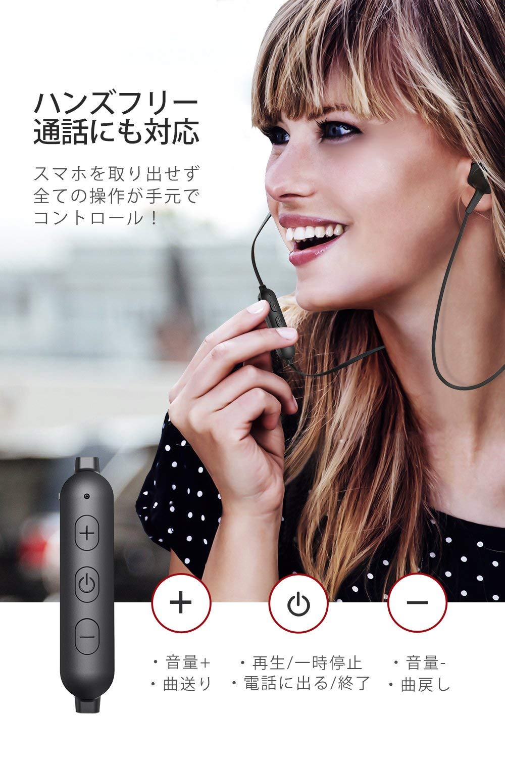 Bluetooth】ワイヤレスイヤホン TT-BH026 ピンク【Bluetooth 4.2/防水IPX4/8時間連続再生】 | TaoTronics  Japan